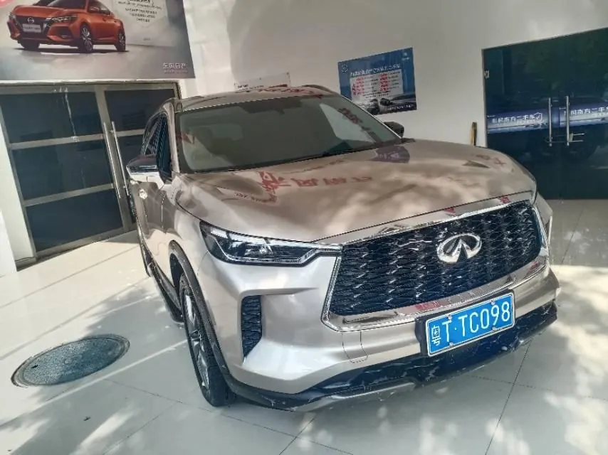 Infiniti 2024 QX60 2.0T Two-Drive Elegant Automatic Gear 3