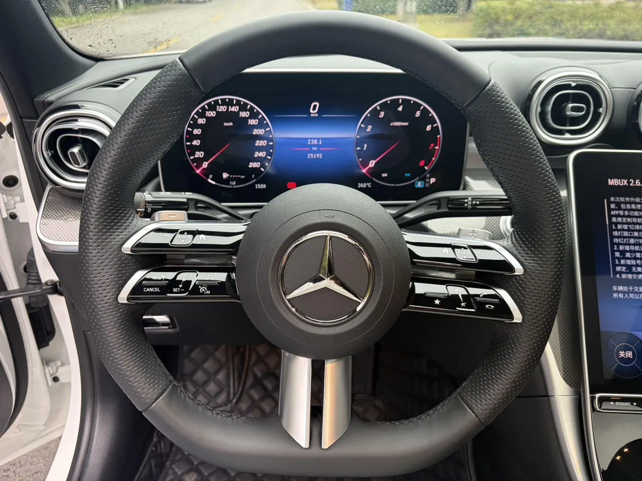 Mercedes Benz Class C 2024 C 260 L 48V 1.5T (Change 3) Automatic 9