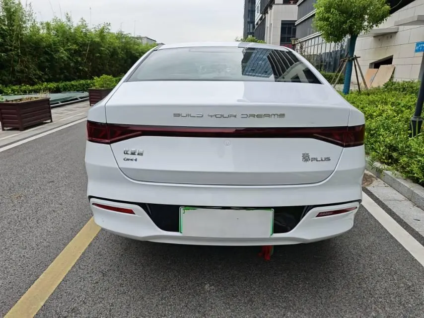 BYD 2024 Qin PLUS DM-i 1.5 stepless glory version 55KM leading automatic gear 8