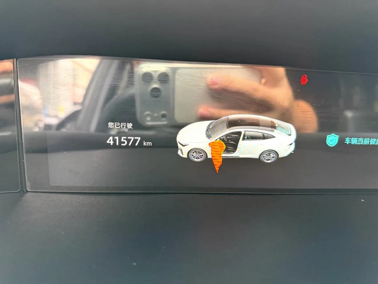ChangAn 2022 UNI-V 1.5T Sports Edition Automatic 6