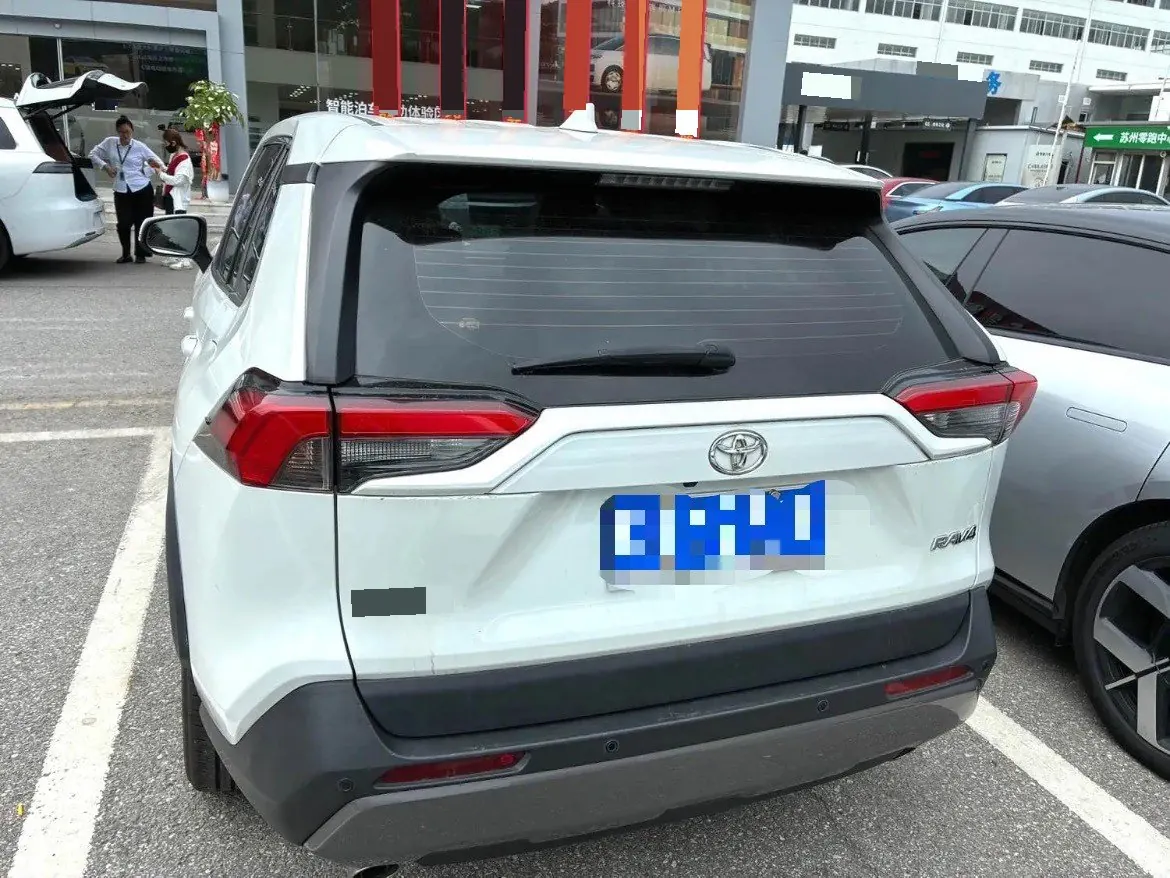 Toyota 2021 RAV4 Rongbo 2.0 Stepless Two-Drive Fashion PLUS Edition Automatic Gear 4