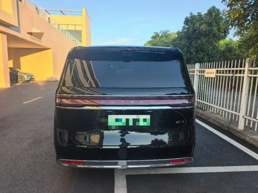 Intellectual 2026 V9 Ultra Automatic Transmission 2