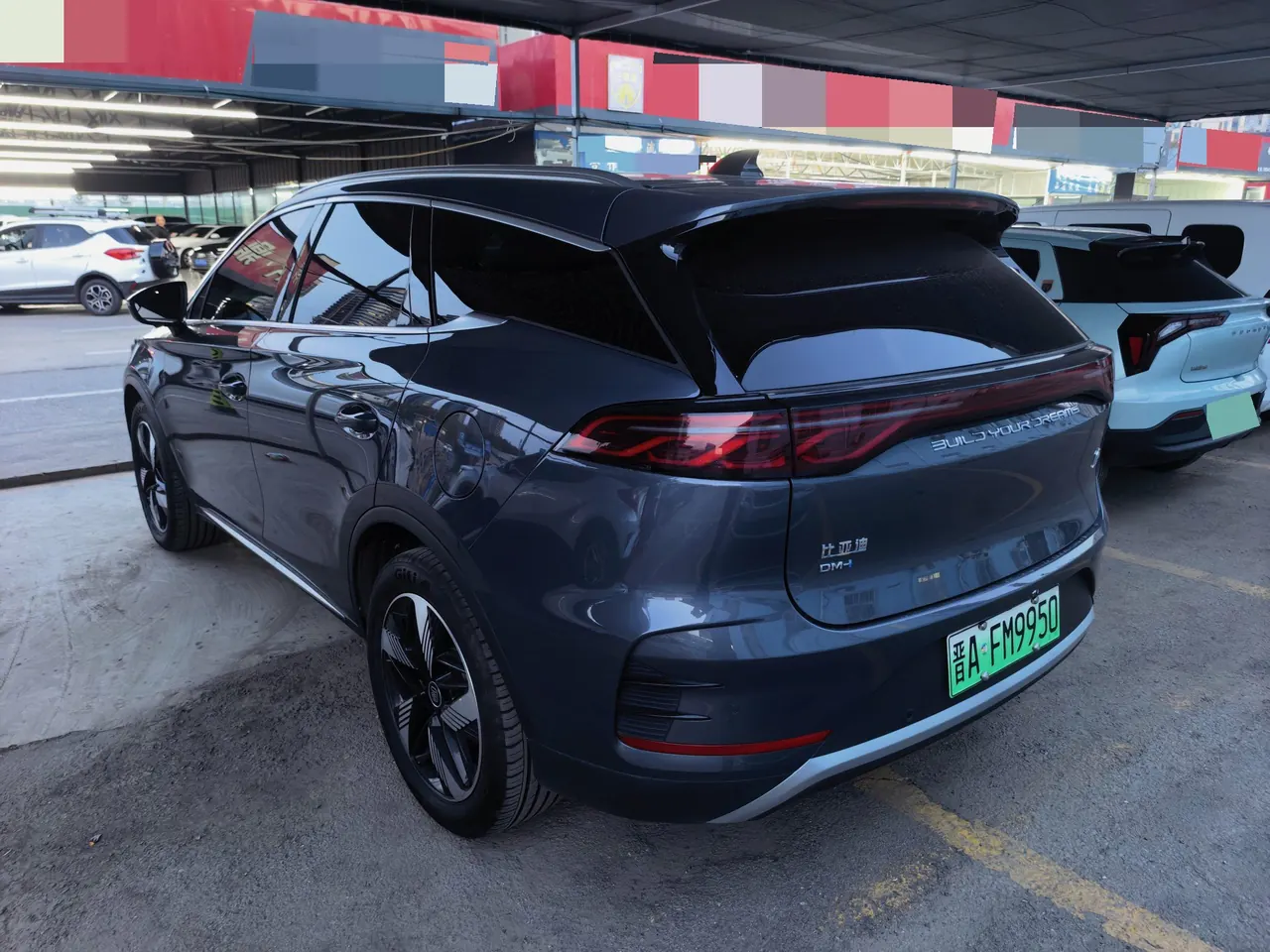 BYD Tang New Energy 2024 Tang DM-i 1.5T Stepless Glory Edition 112KM Honorable Automatic Gear 7