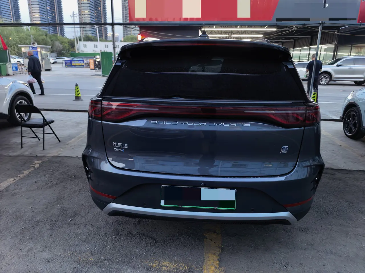 BYD Tang New Energy 2024 Tang DM-i 1.5T Stepless Glory Edition 112KM Honorable Automatic Gear 8