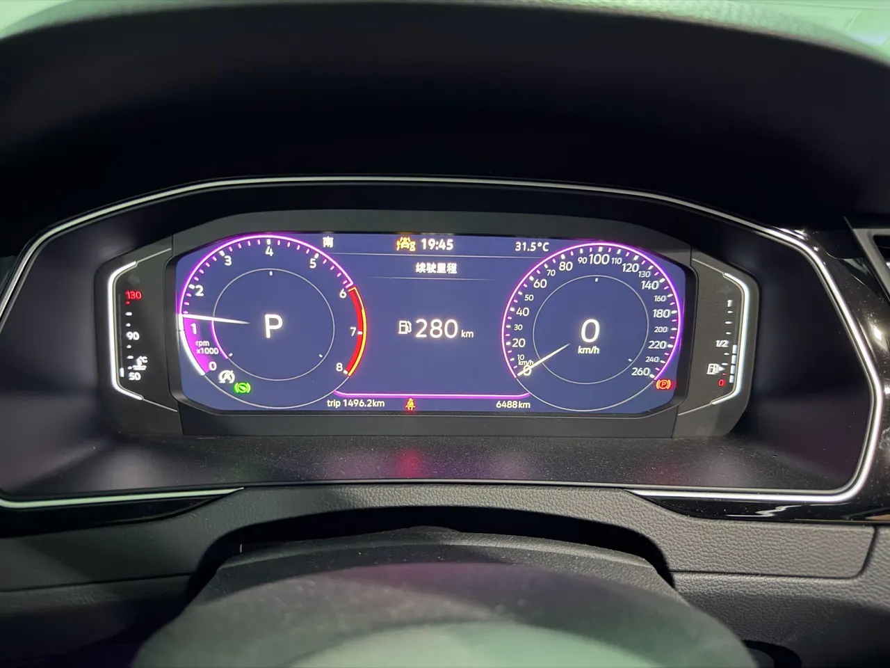 Volkswagen 2026 Magotan 2.0TSI 380TSI 30 million selected luxury automatic gear 6