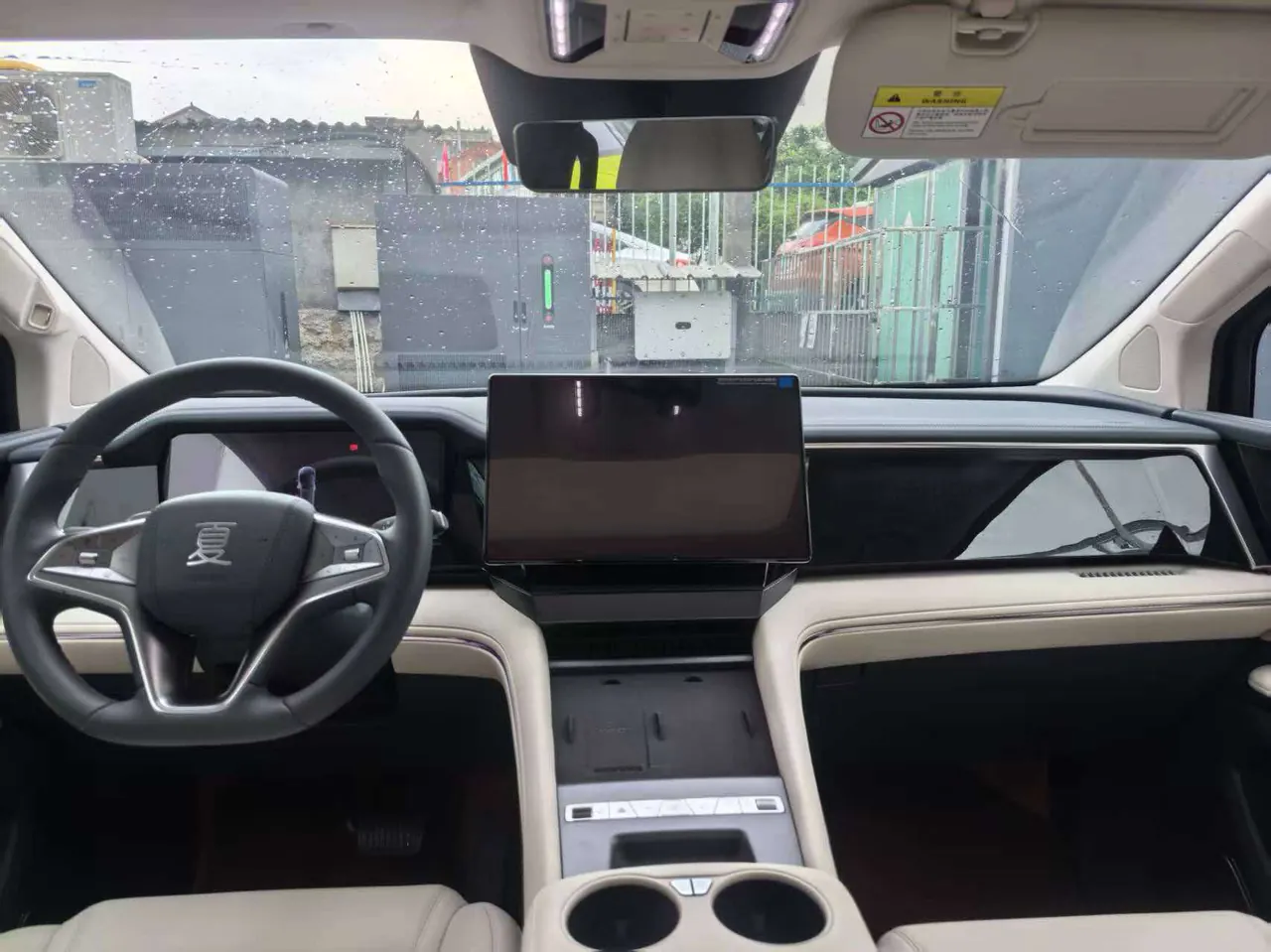 BYD 2026 summer DM-i 1.5T stepless 218km excellent automatic gear 3