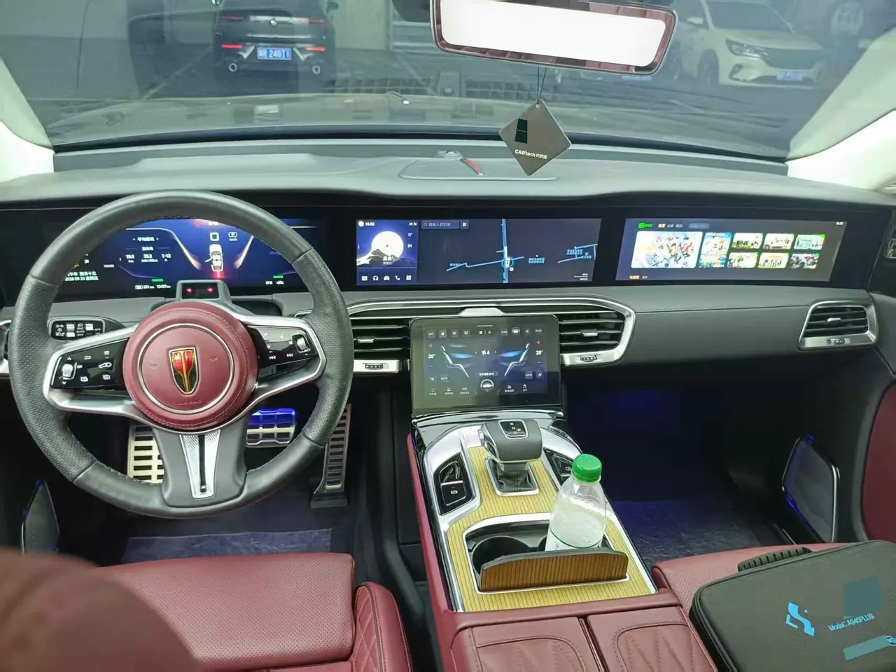 HongQi 2022 E-HS 9 660km Flag Collar Edition 4-seat Automatic Gear 7