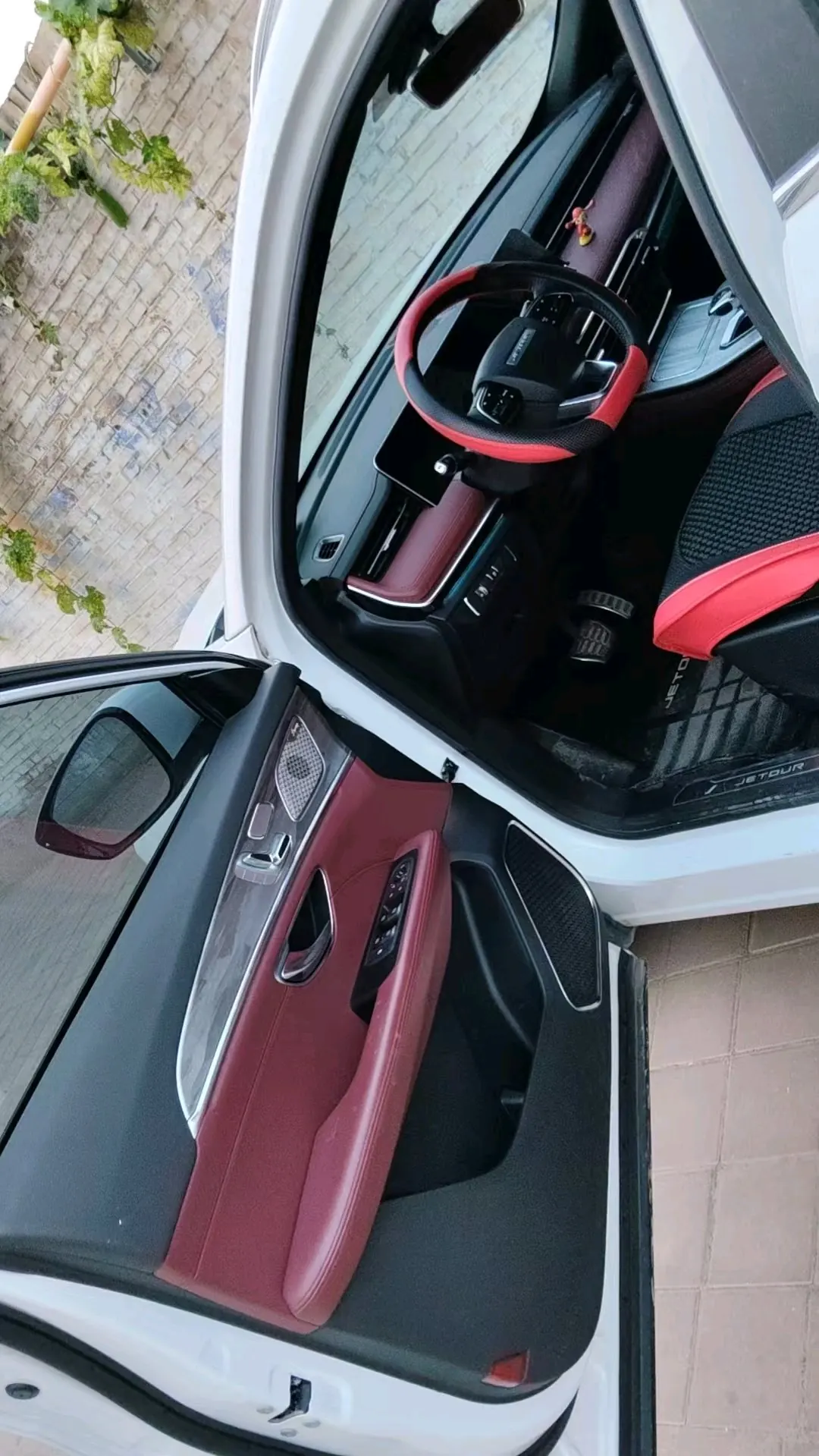 Jetour 2023 X70 PLUS 1.5T self-improvement PRO7 automatic gear 4