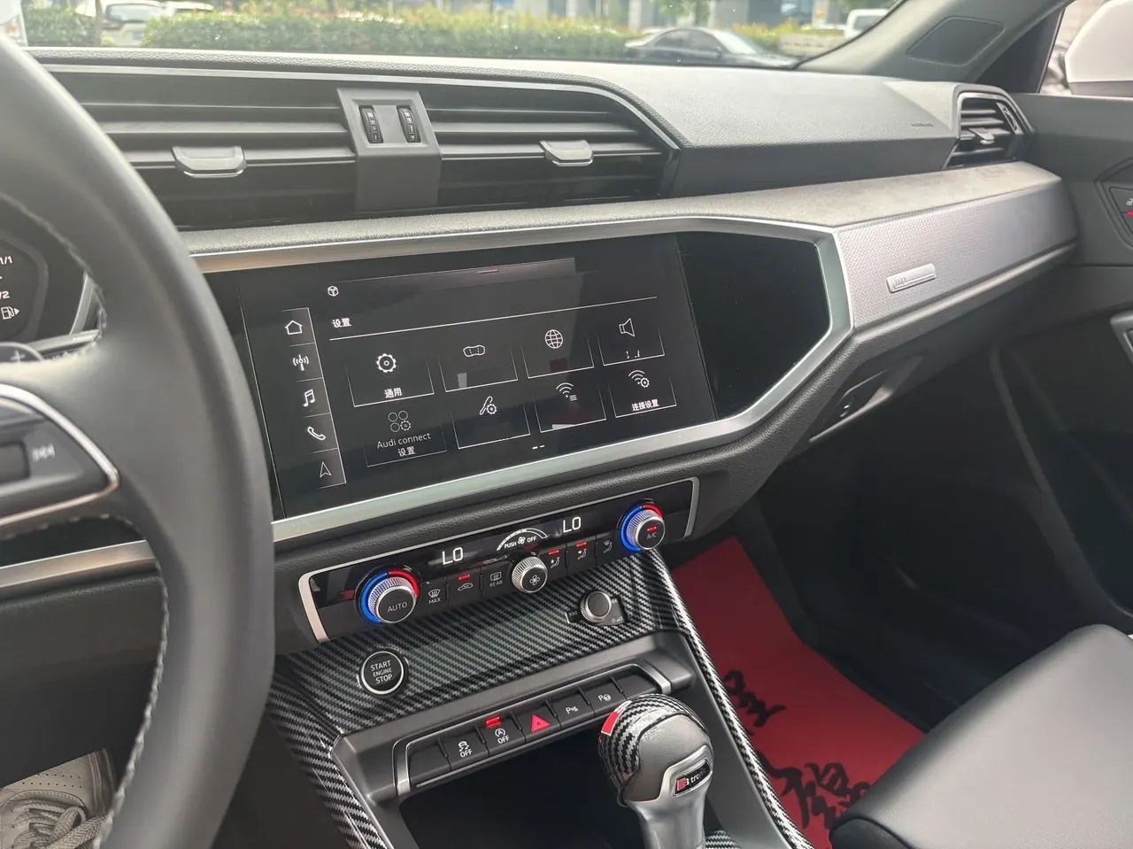 Audi 2024 Q3 1.5TFSI 35TFSI RS Kit Burning Speed Automatic 6