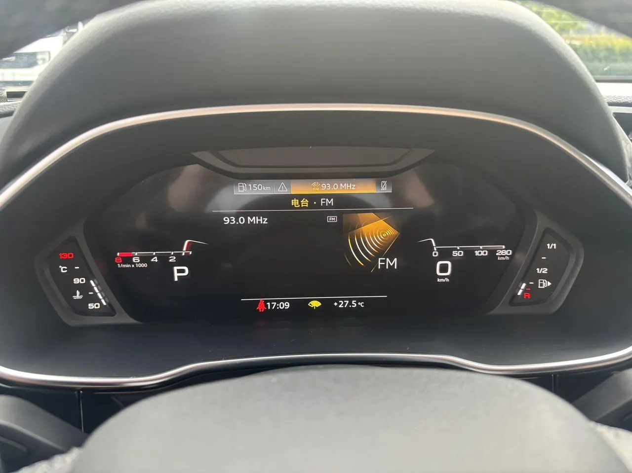 Audi 2024 Q3 1.5TFSI 35TFSI RS Kit Burning Speed Automatic 9