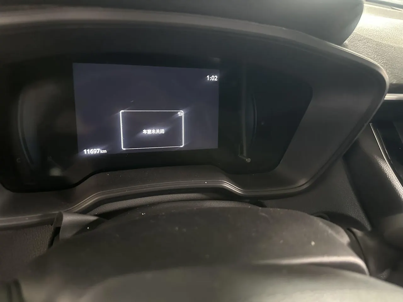 Toyota 2024 Fenglanda Shuangqing 2.0 Stepless Intelligent Electric Hybrid Leading Edition Automatic Gear 6