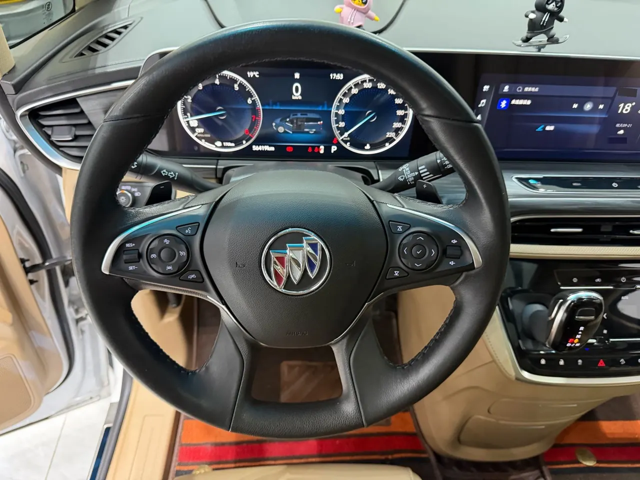 Buick 2021 GL8 ES Lu Zun 2.0T 653T Luxury Automatic Gear 6