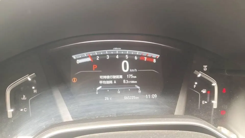 Honda 2021 Hao Ying 1.5T Stepless 240TURBO Two-Drive Smart Edition Automatic Gear 8