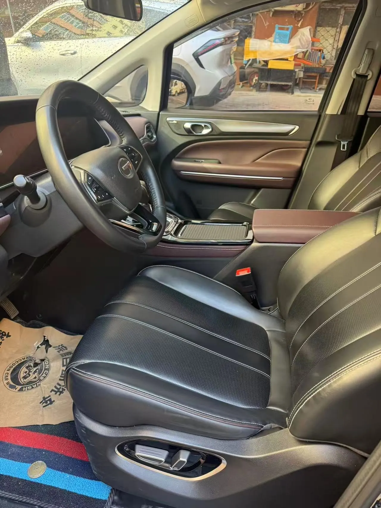 Chuanqi 2023 M6 PRO 1.5T 270T Deluxe Edition Automatic Gear 3