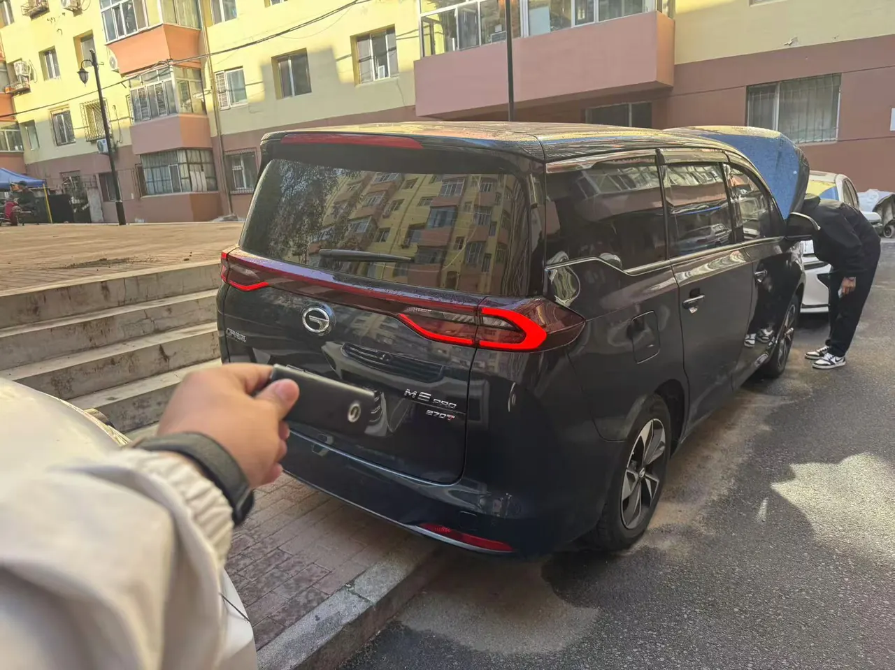 Chuanqi 2023 M6 PRO 1.5T 270T Deluxe Edition Automatic Gear 6