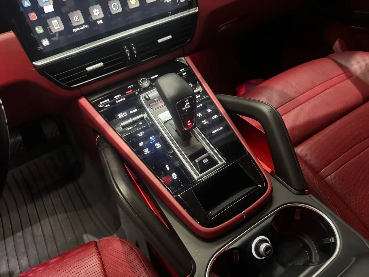 Porsche Cayenne New Energy (Imported) 2021 Cayenne Oil and Electric Hybrid 2.0T Automatic Gear 6