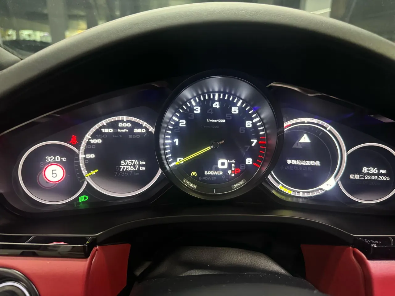 Porsche Cayenne New Energy (Imported) 2021 Cayenne Oil and Electric Hybrid 2.0T Automatic Gear 9