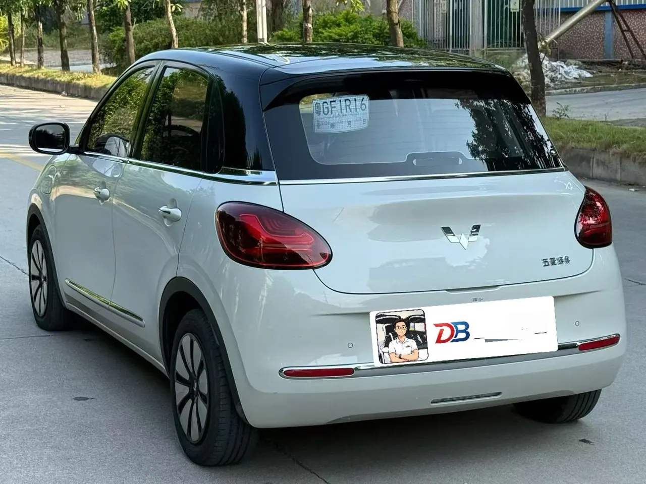 WuLing 2023 Plantronics 333km LingBox Connected Automatic Gear 7