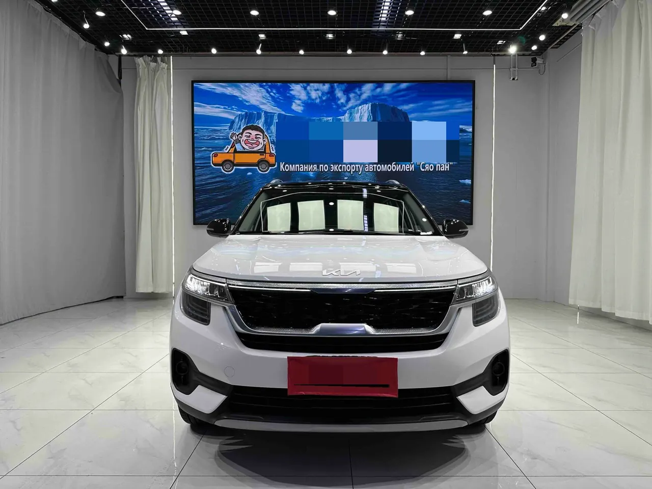 Kia 2021 KX3 (Aopao) 1.5 Stepless Trend Edition Automatic Gear 2