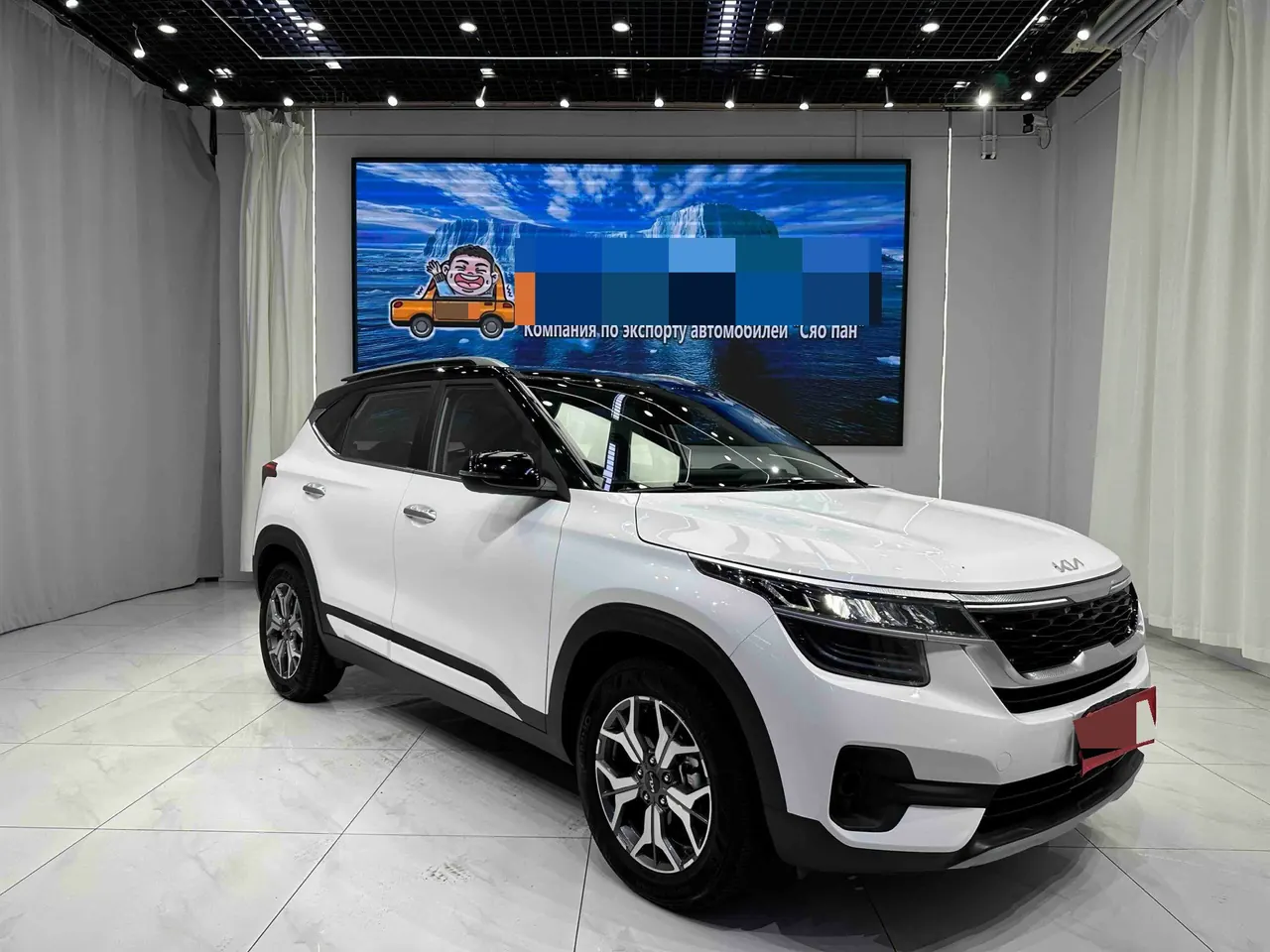 Kia 2021 KX3 (Aopao) 1.5 Stepless Trend Edition Automatic Gear 3
