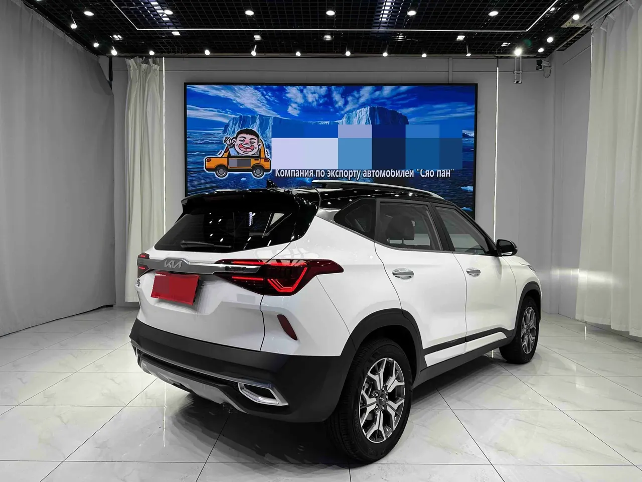Kia 2021 KX3 (Aopao) 1.5 Stepless Trend Edition Automatic Gear 4