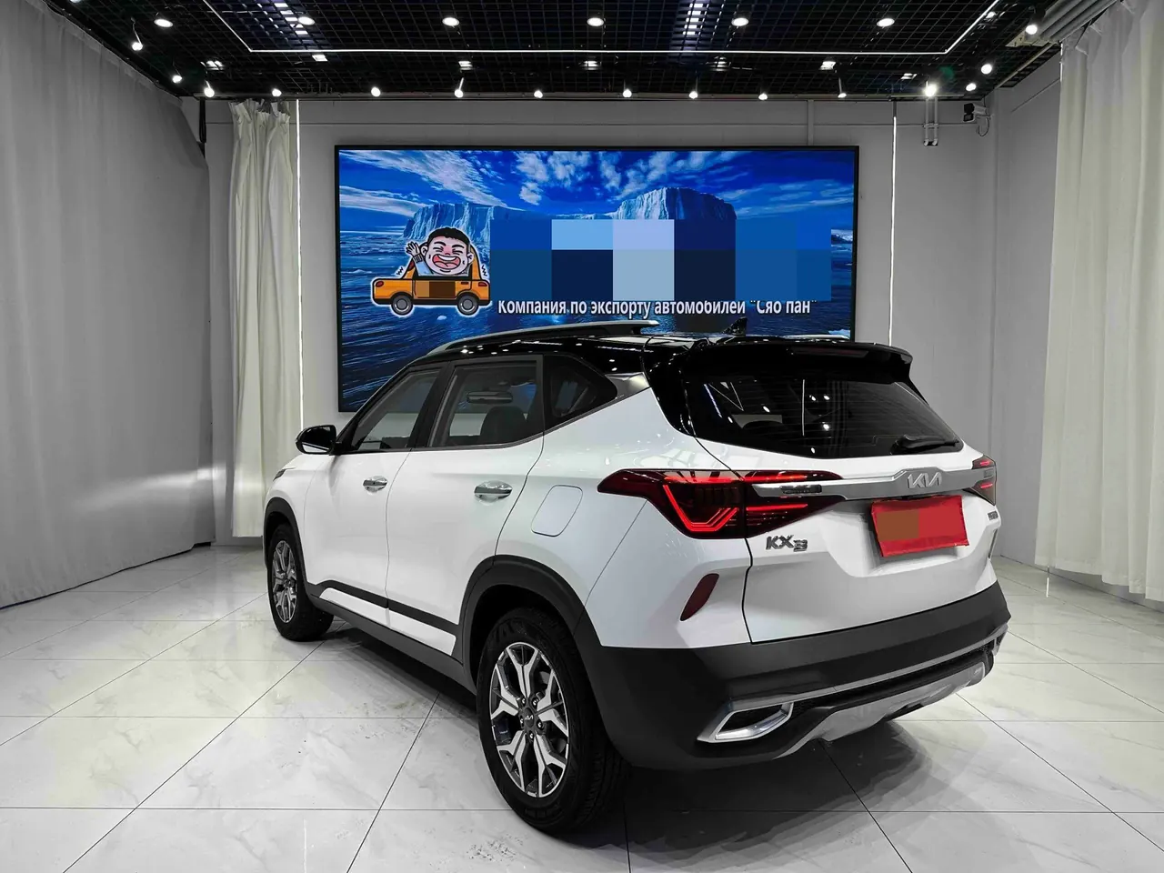 Kia 2021 KX3 (Aopao) 1.5 Stepless Trend Edition Automatic Gear 6