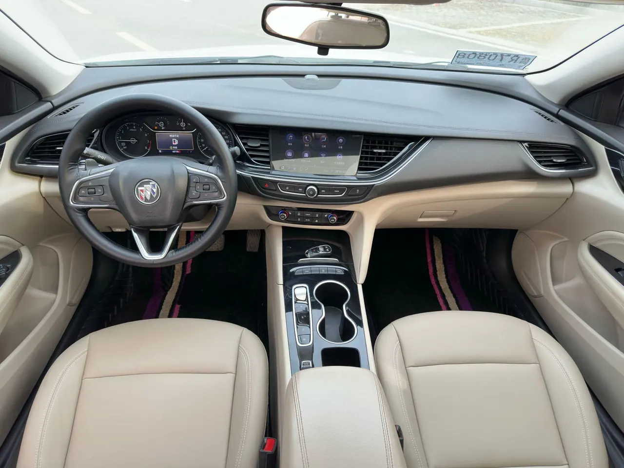 Buick 2020 Regal 1.5T 552T Elite Automatic Gear 9