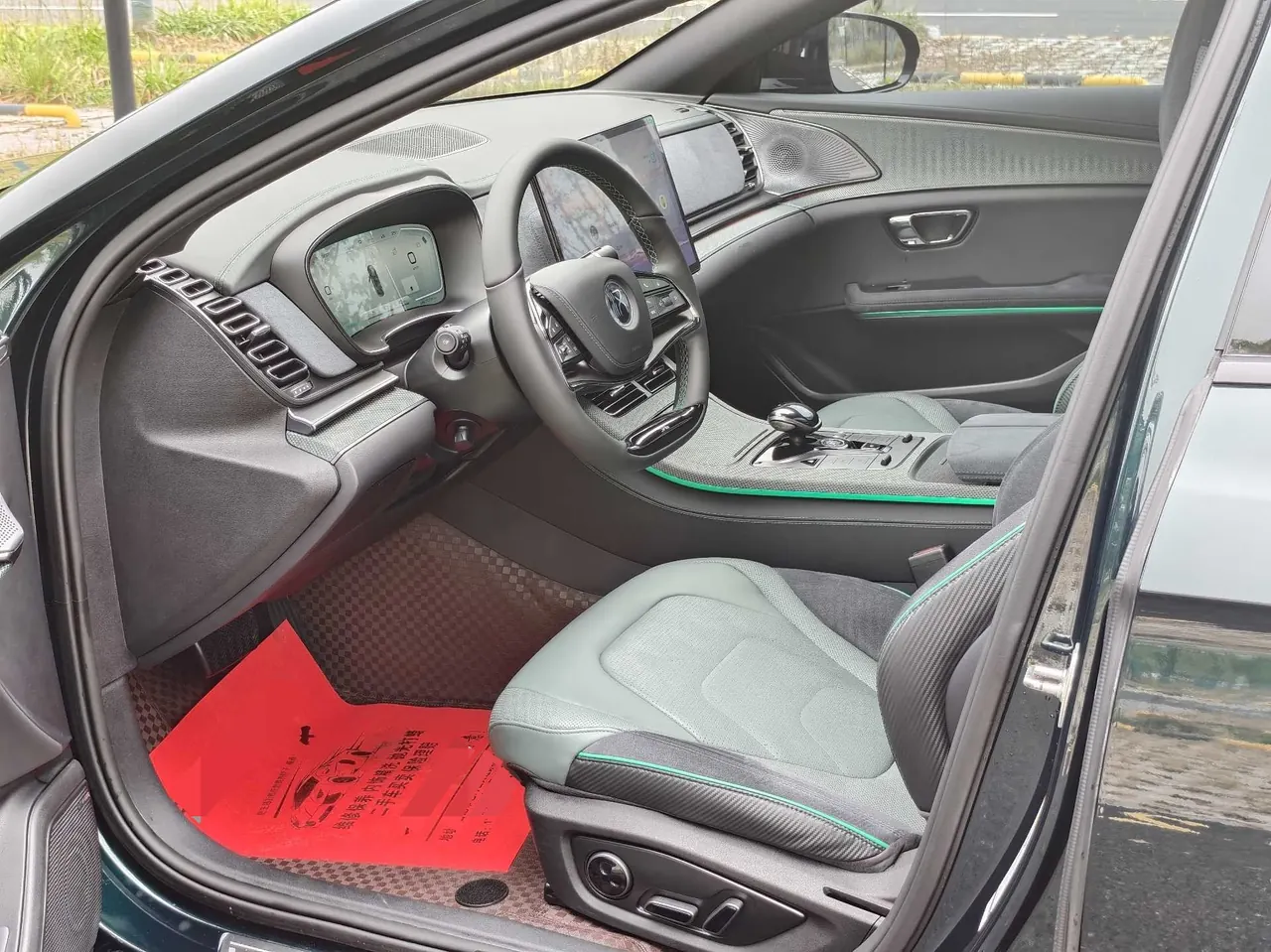 BYD 2022 Han 610KM four-wheel drive Qian Shan Cui limited edition automatic gear 4