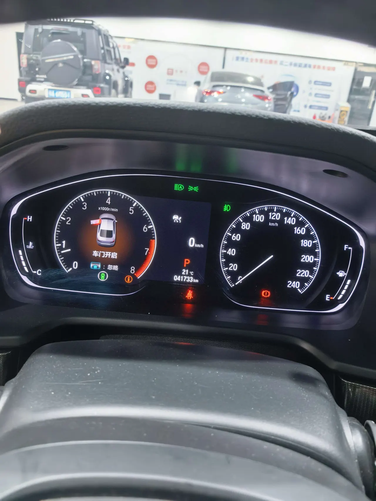 Honda 2022 10th Generation Accord 1.5T Stepless 260TURBO Magic Night Premium Edition Automatic Gear 7