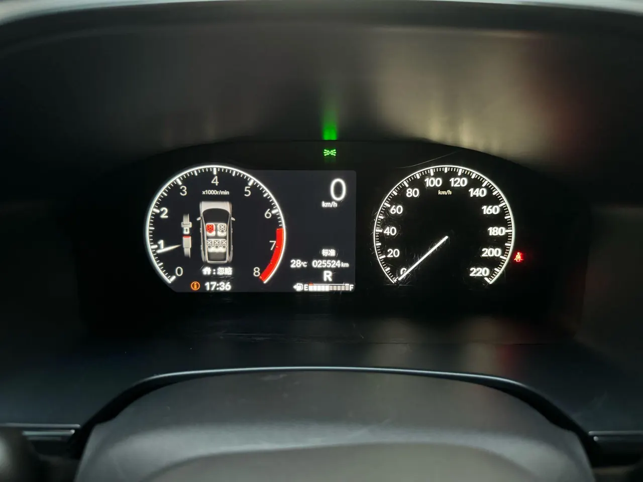 Honda 2023 Hao Ying 1.5T Stepless 240TURBO Two-Drive Elite Edition 5-seat Automatic Gear 6