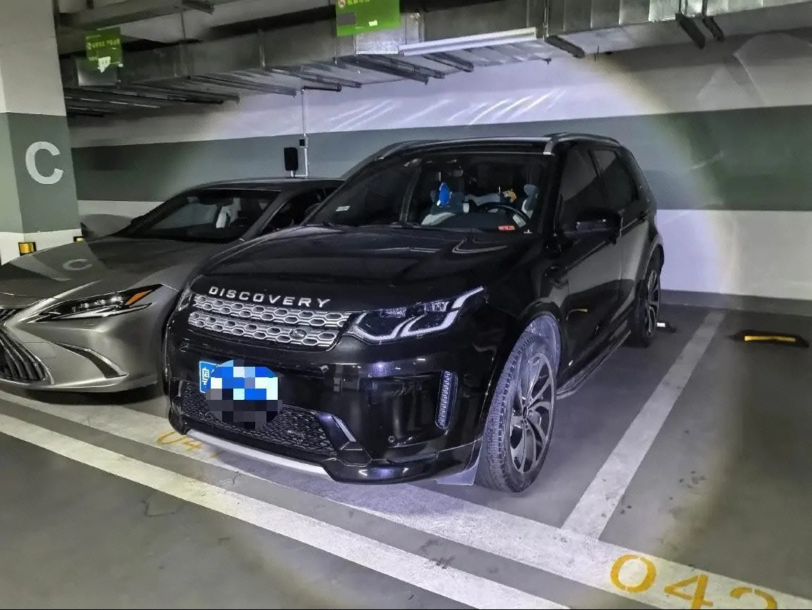 Open image lightbox: Road Rover 2022 cash discovery sports version 48V 2.0T 249PS metropolitan version 5 automatic gear
