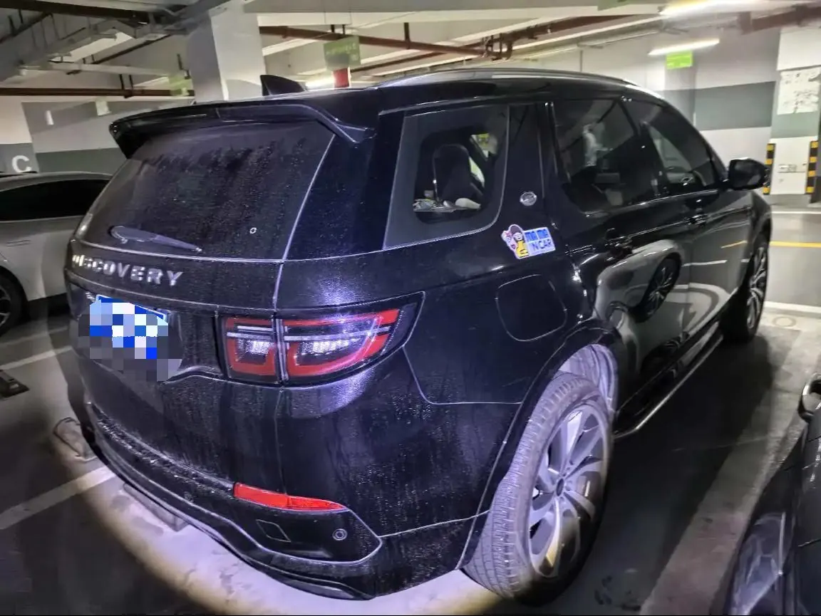Road Rover 2022 cash discovery sports version 48V 2.0T 249PS metropolitan version 5 automatic gear 5