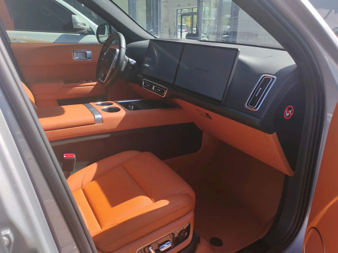 Li 2023 L7 Air automatic gear 8