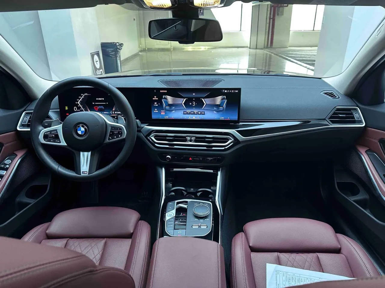 BMW 3 Series 2023 320Li 2.0T M Sports Suit Automatic Gear 14