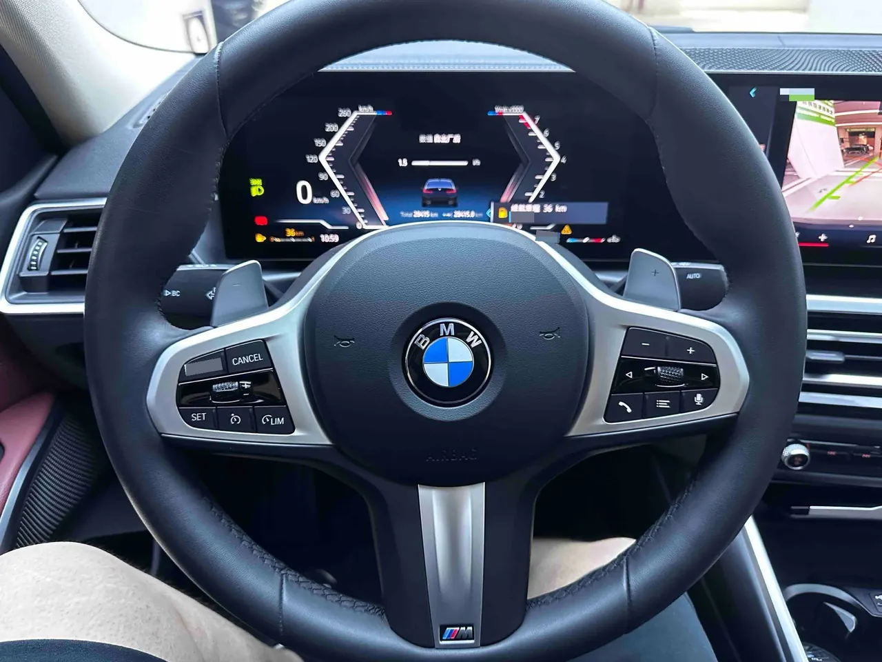 BMW 3 Series 2023 320Li 2.0T M Sports Suit Automatic Gear 7