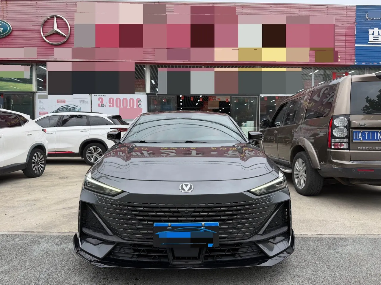 ChangAn 2023 UNI-V 1.5T Sports Edition Automatic 3
