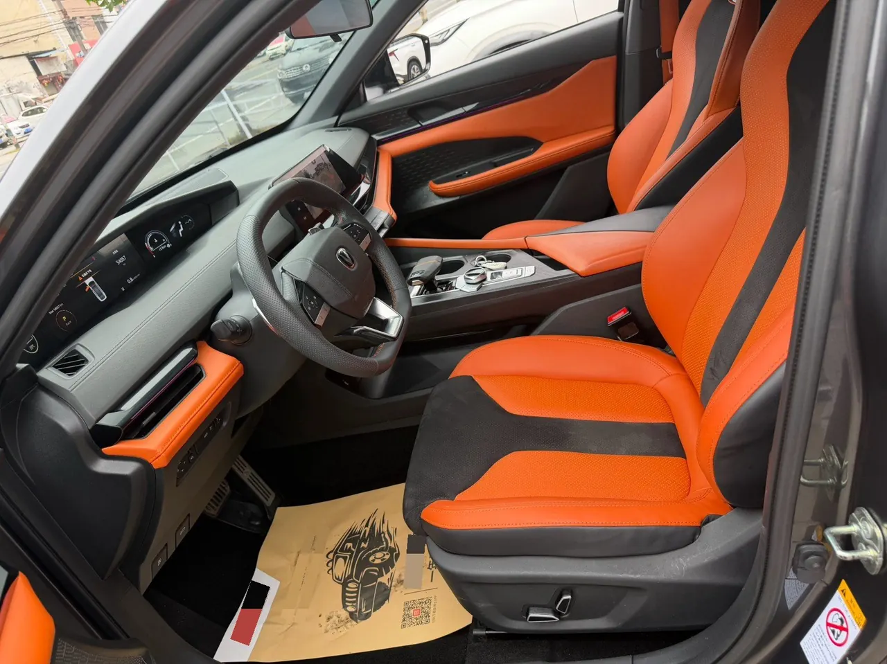 ChangAn 2023 UNI-V 1.5T Sports Edition Automatic 7
