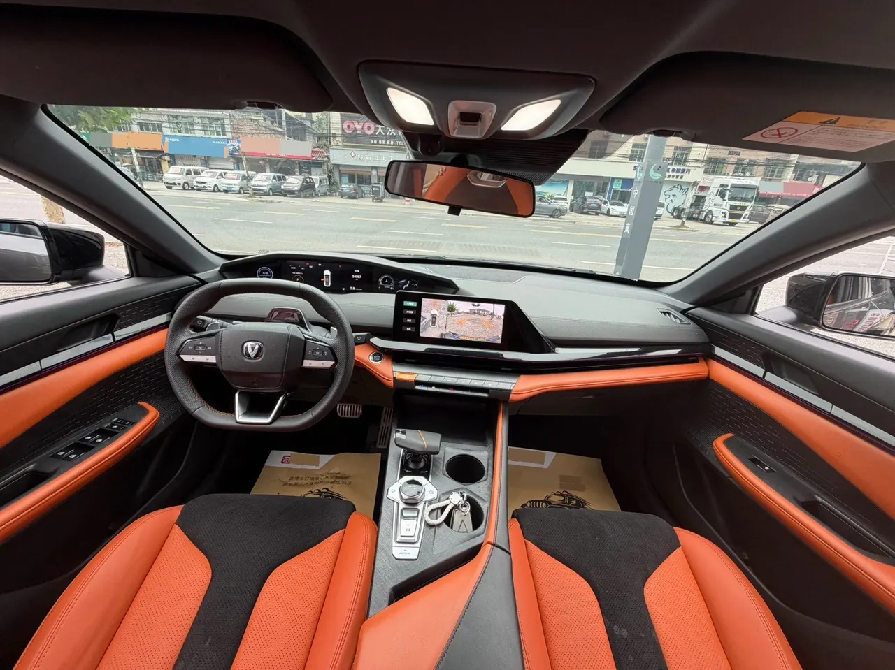 ChangAn 2023 UNI-V 1.5T Sports Edition Automatic 8