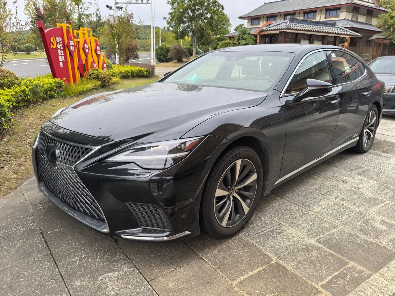 Rexas LS (Imported) 2021 LS500h 3.5 Level/Automatic Administrative Edition Automatic Gear - View 1