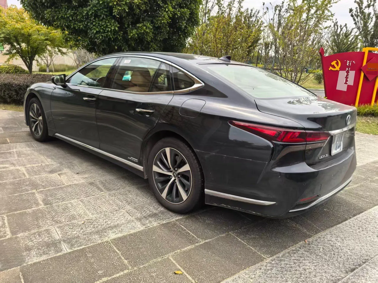Rexas LS (Imported) 2021 LS500h 3.5 Level/Automatic Administrative Edition Automatic Gear 3