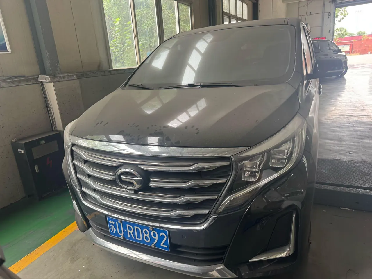 Chuanqi 2020 GM8 2.0T 390T Premium Edition Automatic Gear 2