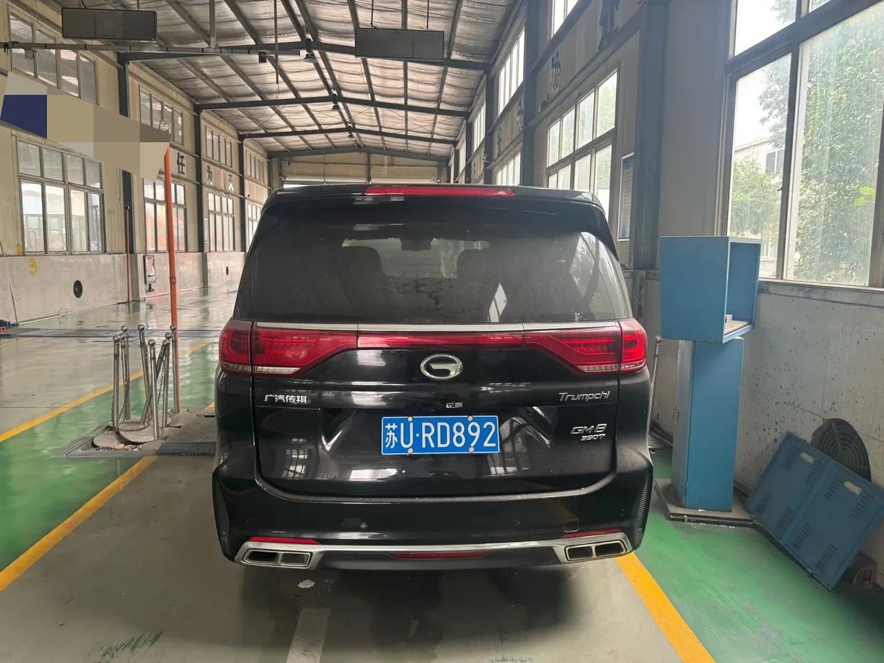 Chuanqi 2020 GM8 2.0T 390T Premium Edition Automatic Gear 3