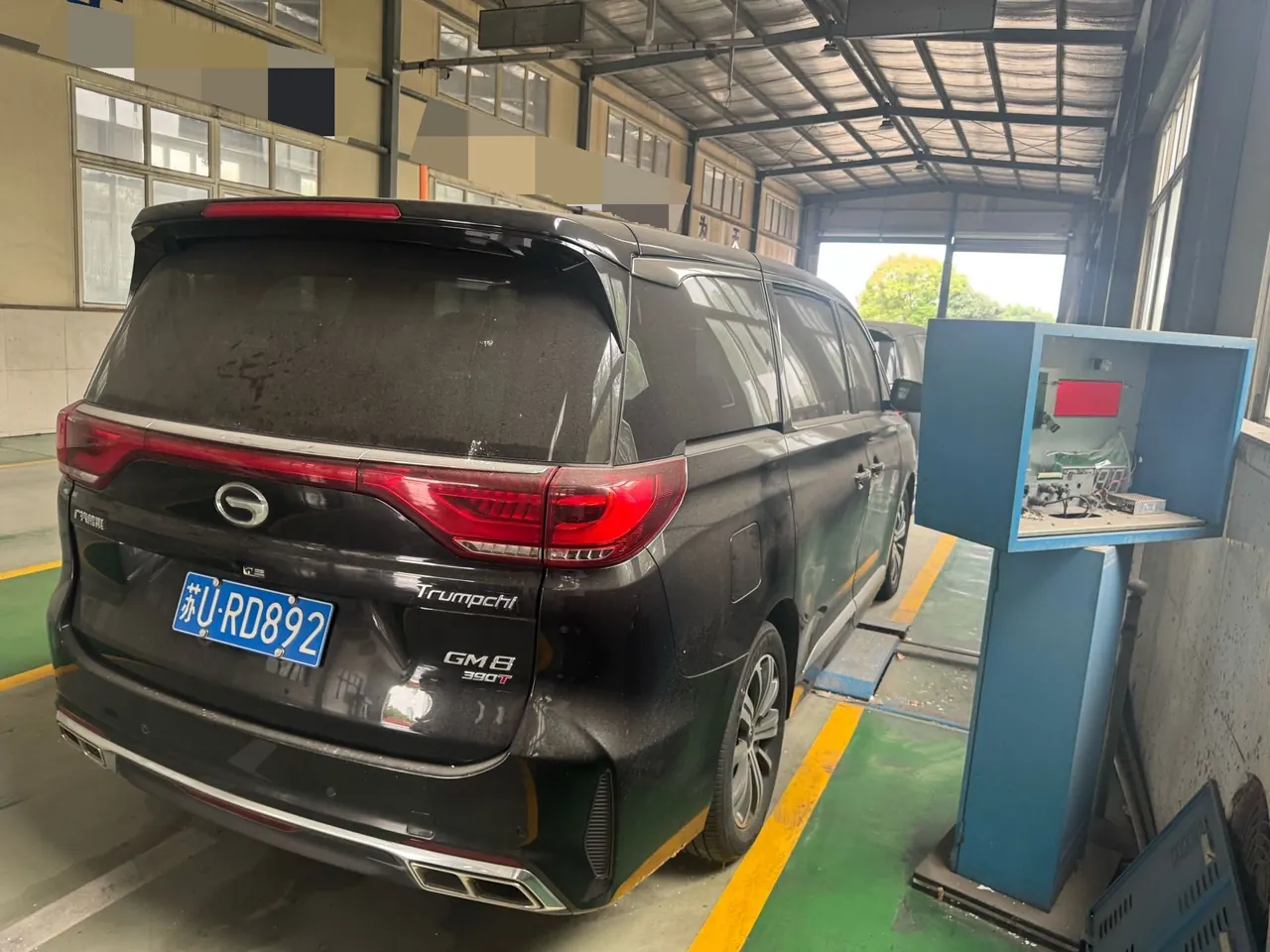 Chuanqi 2020 GM8 2.0T 390T Premium Edition Automatic Gear 4