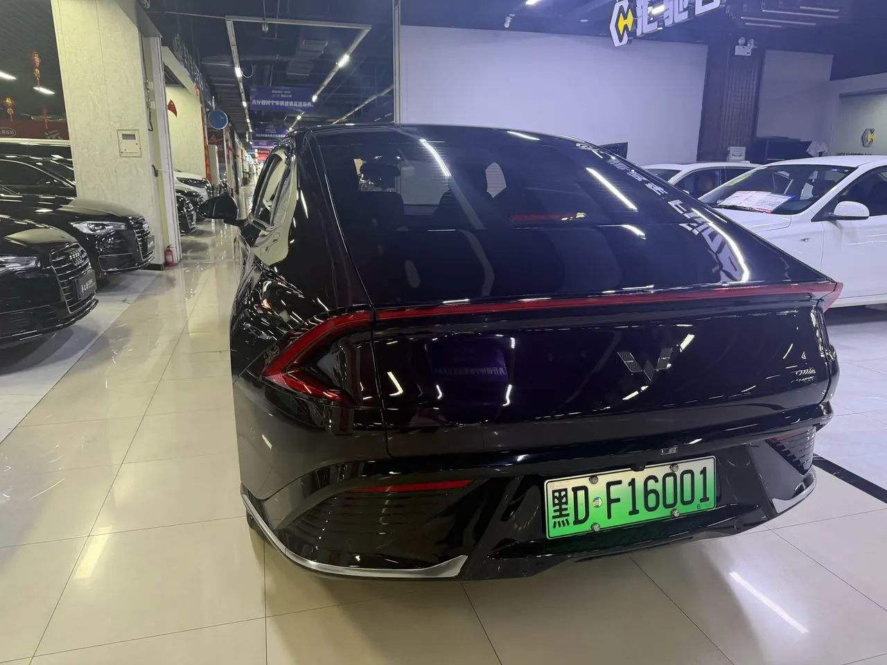 WuLing 2023 Starlight 1.5 150 Advanced Edition Automatic Gear 5