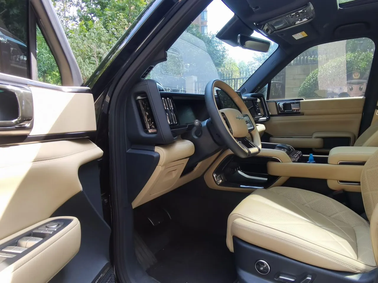 FangChengBao 2023 Leopard 5 1.5T Stepless Pilot Edition Automatic Gear 4