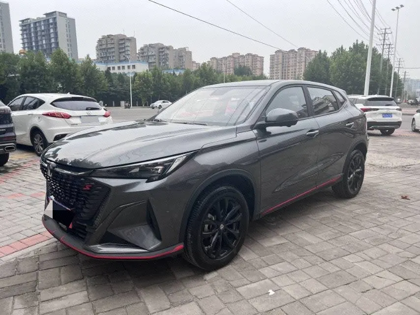 Open image lightbox: ChangAn 2025 X5 PLUS 1.5T Excellent Automatic Gear