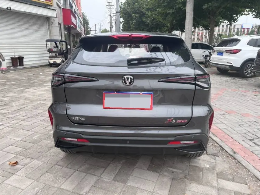 ChangAn 2025 X5 PLUS 1.5T Excellent Automatic Gear 5