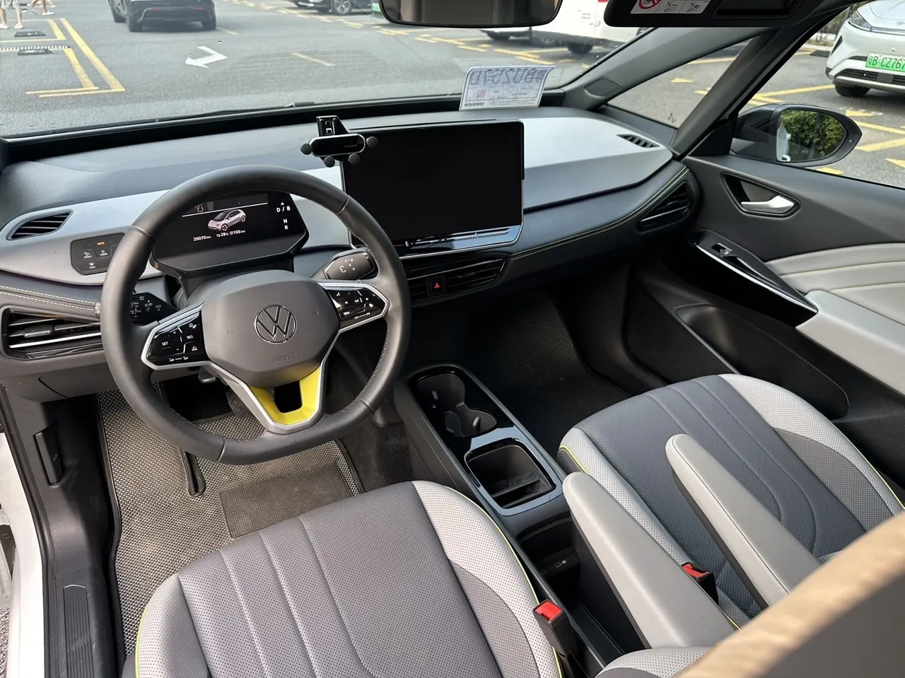 Volkswagen 2025 ID. 3 Smart Extremely Intelligent Automatic Gear 6