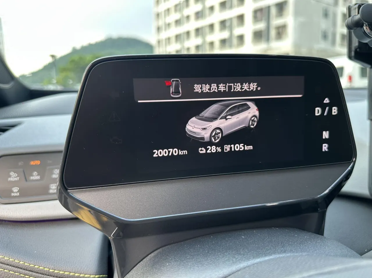 Volkswagen 2025 ID. 3 Smart Extremely Intelligent Automatic Gear 9