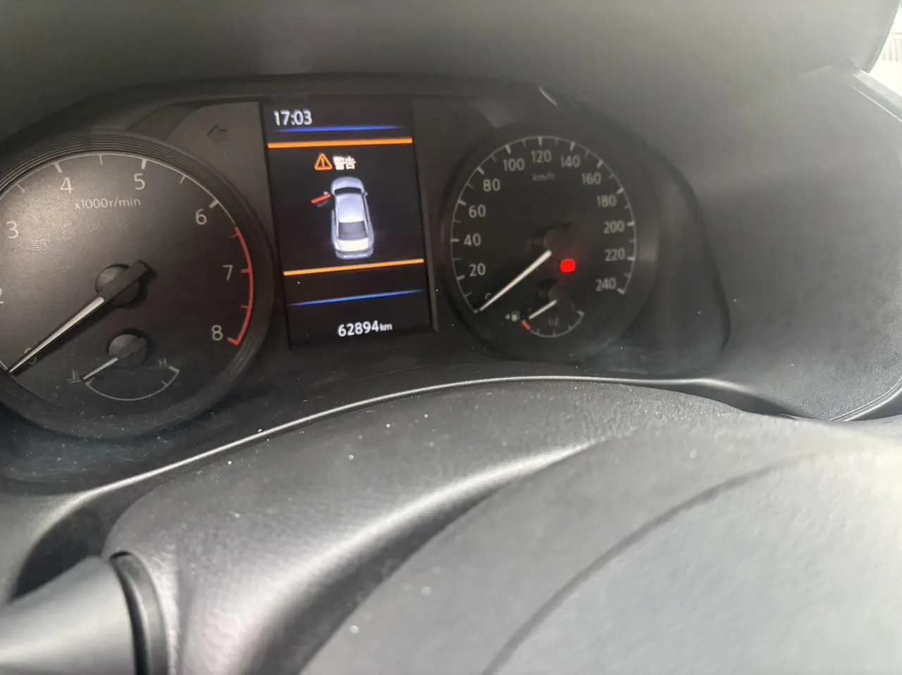 Nissan 2021 Teana 2.0 Stepless XL Comfort Edition Automatic Gear 9